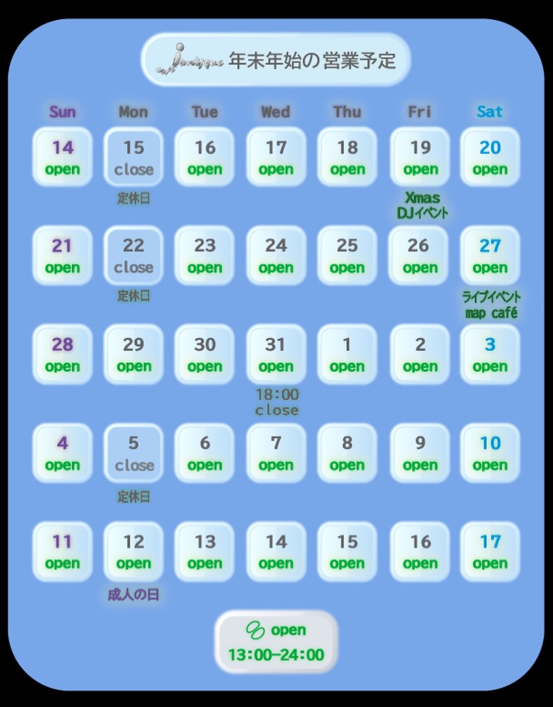 みなまで言うまい。